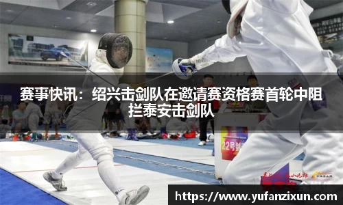 星空综合体育入口