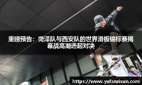 星空·(xingkong·综合)体育官方网站入口
