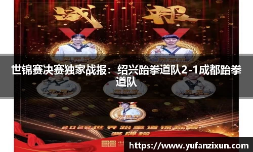 星空综合体育官网