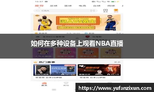 星空·综合(中国)体育官方网站