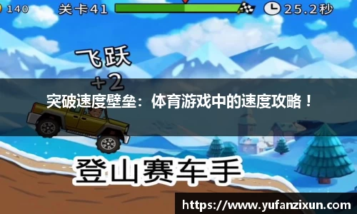星空·综合(中国)体育官方网站
