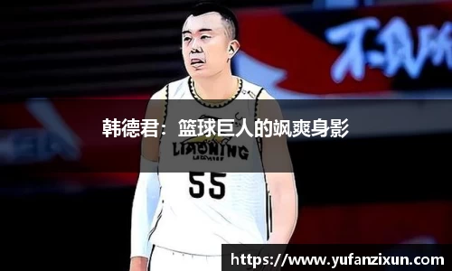 星空综合体育