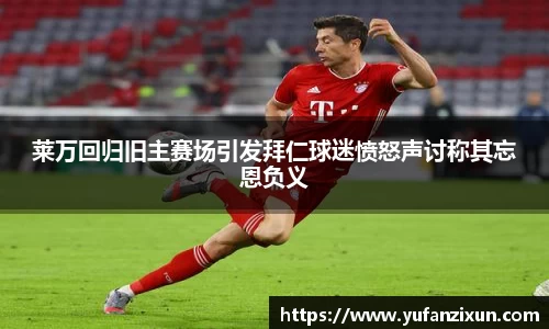 JJB竞技宝官网