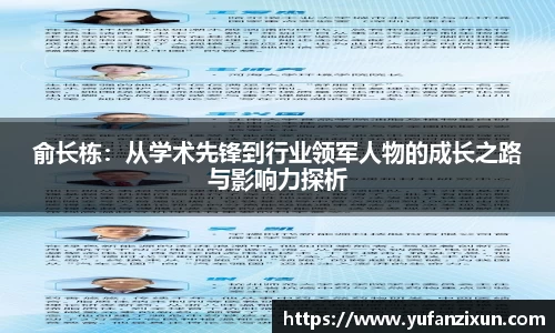竞技宝JJB