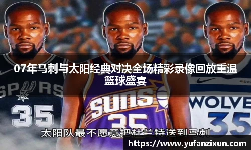 JJB竞技宝官网