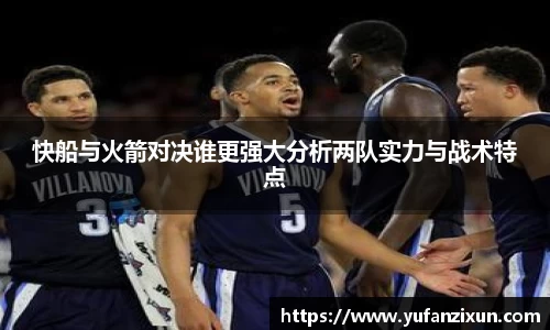 竞技宝JJB