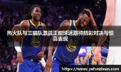 竞技宝JJB