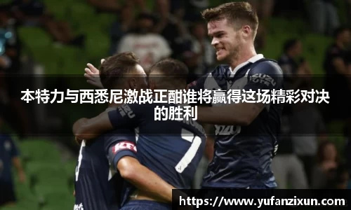 竞技宝官网