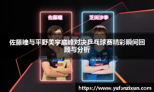 竞技宝JJB