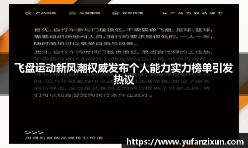 竞技宝JJB
