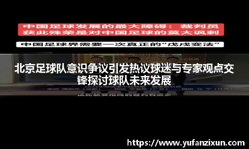 竞技宝JJB