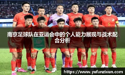 竞技宝官网