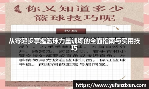 竞技宝官网