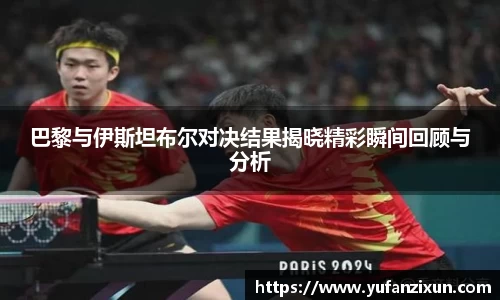 竞技宝JJB